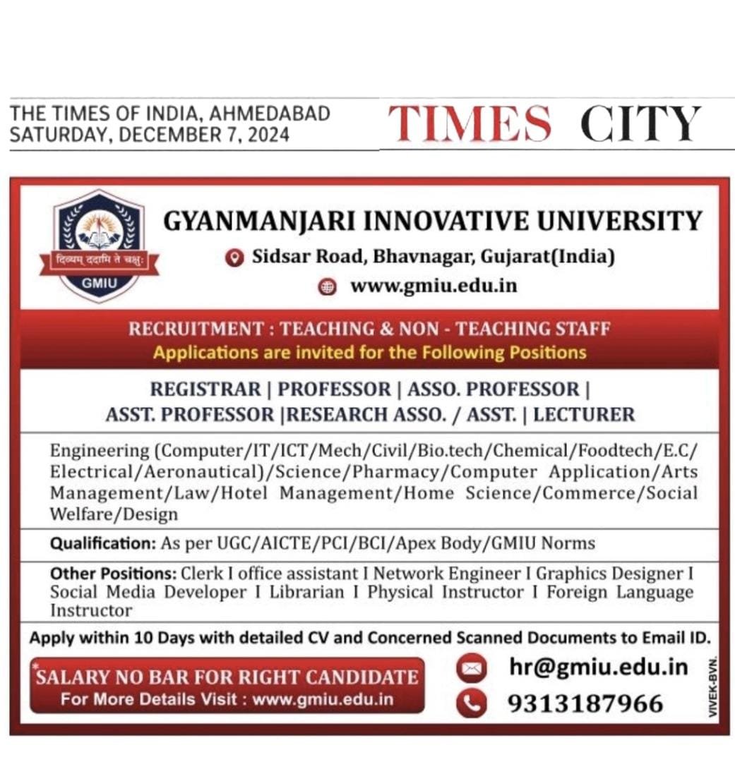 HIRING ALERT IN GYANMANJARI INNOVATIVE UNIVERSITY